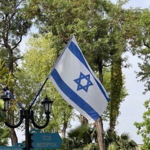 accessible-israel-2022-28